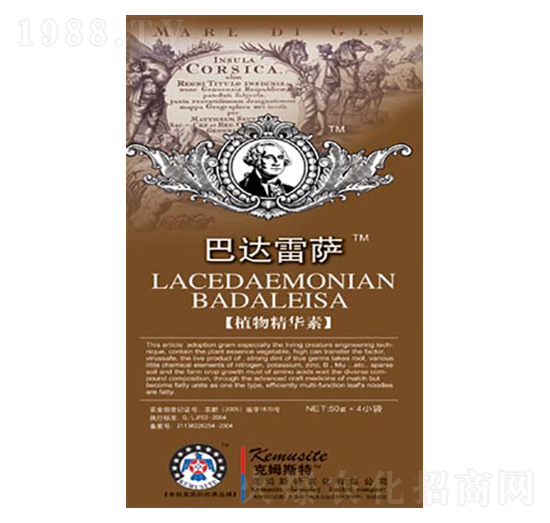 ֲ�ﾫ�A��-���_(d��)���_-��ķ˹��