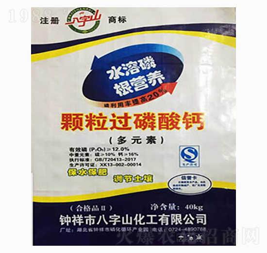 �w���^(gu��)�����}-����ɽ