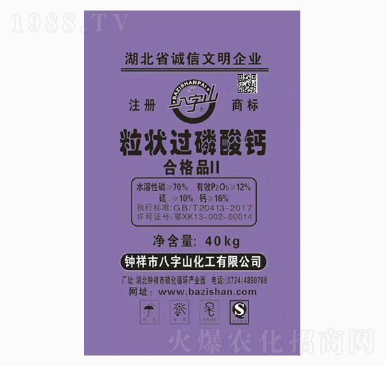 �����^�����}-����ɽ