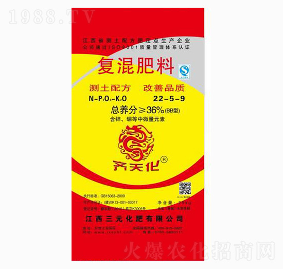 �ͻ����22-5-9-�R�컯-��Ԫ