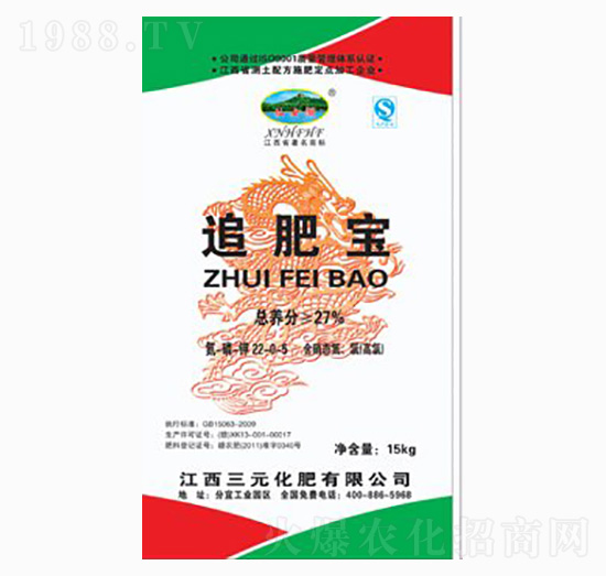 ׷�ʌ�22-0-5-��Ů��-��Ԫ