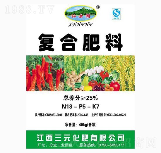 �ͺϷ���13-5-7-��Ů��-��Ԫ