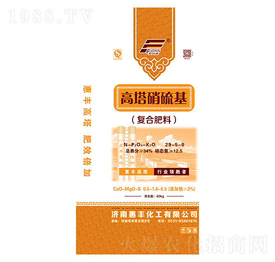 �����������(f��)�Ϸ�29-5-0-���S����