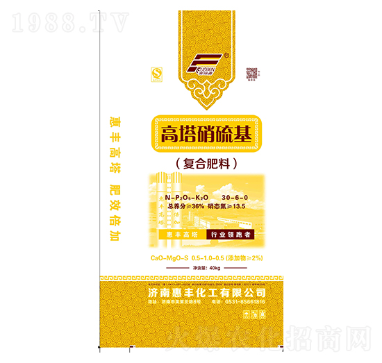 ����������ͺϷ�30-6-0-���S����