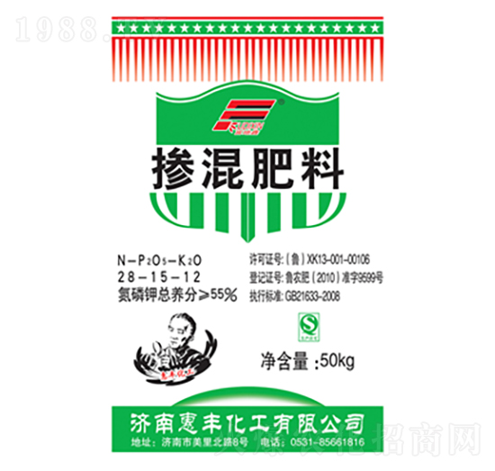 �����28-15-12-���S����