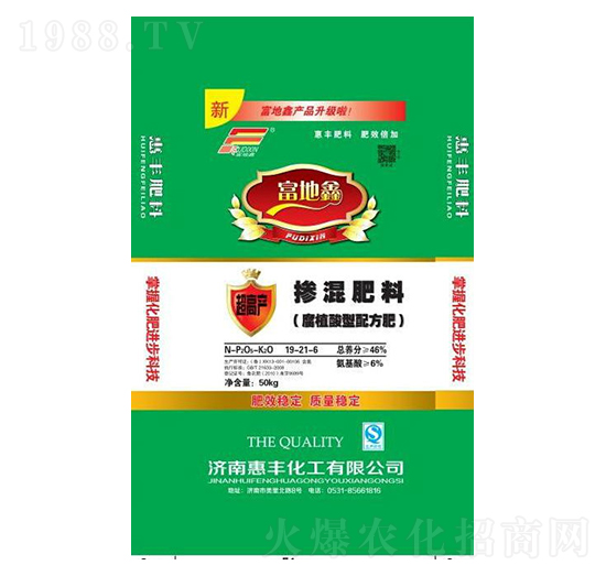 �������19-21-6-���S����