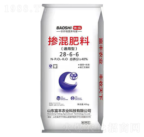 ͨ���͓������28-6-6-���S�r(n��ng)�I(y��)