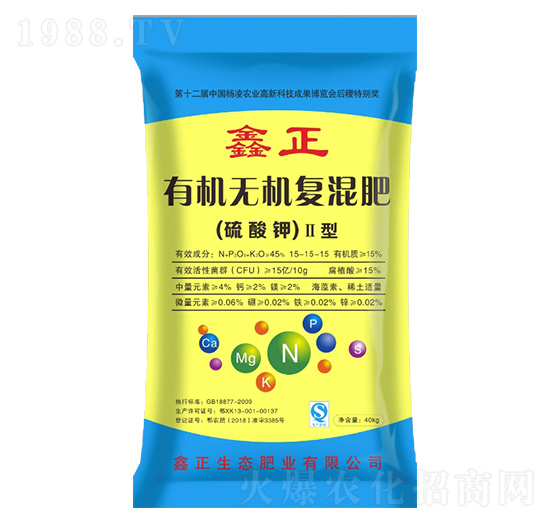 �ЙC�o�C�ͻ��15-15-15-����