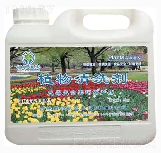 ���܌���ֲ����ϴ��-�I(l��ng)���r(n��ng)�I(y��)