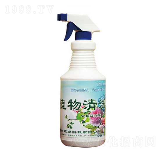 ��ͥ���܌�(zhu��n)��ֲ����ϴ��-�I(l��ng)���r(n��ng)�I(y��)