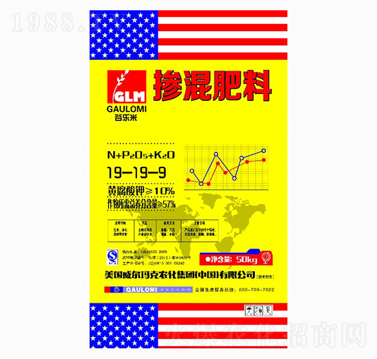 50kg�������19-19-9-��������