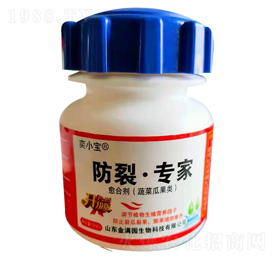 ���τ����Ϲ��߲ˌ�(zhu��n)�ã�-���ь�(zhu��n)��-��M(m��n)�@