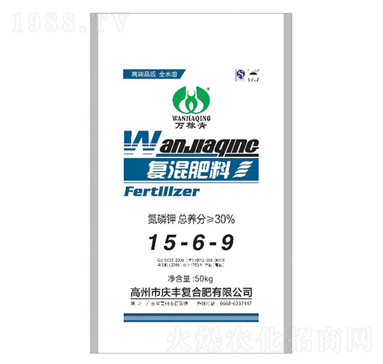 �ͻ����15-6-9-�c�S