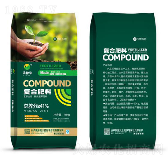 �ͺϷ���29-6-6-��Z��