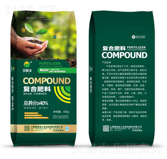 40%��(f��)�Ϸ���25-10-5-��Z��