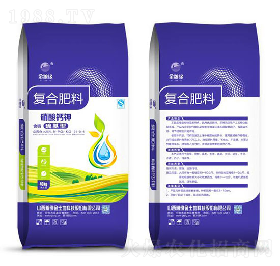 �����}�21-0-4-��Z��