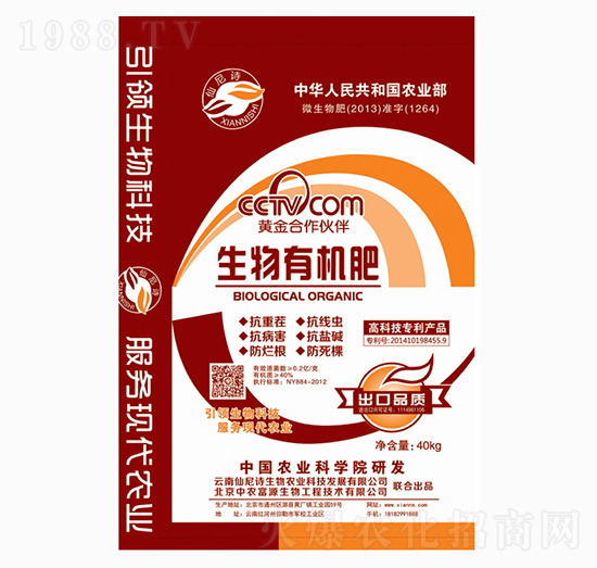 �����ЙC(j��)��-����Ԋ