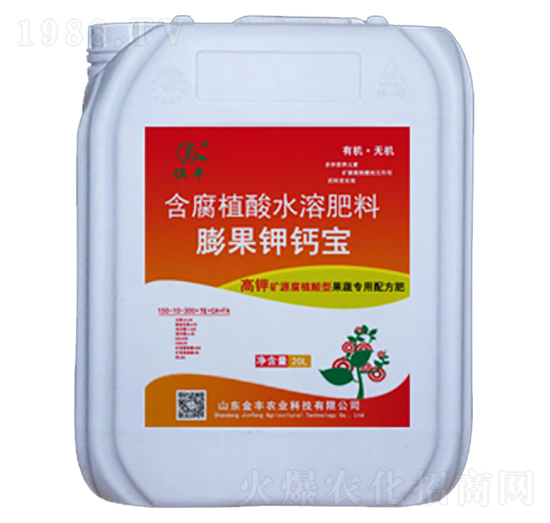 ����ֲ��ˮ�ܷ���-Һ�w�����}��-���S�r(n��ng)�I(y��)