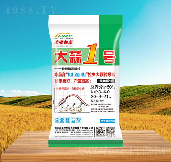 ����1̖20-9-21-�S�տ�܇