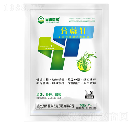 С���������a(ch��n)��ʩ��-���Y��-�������r(n��ng)