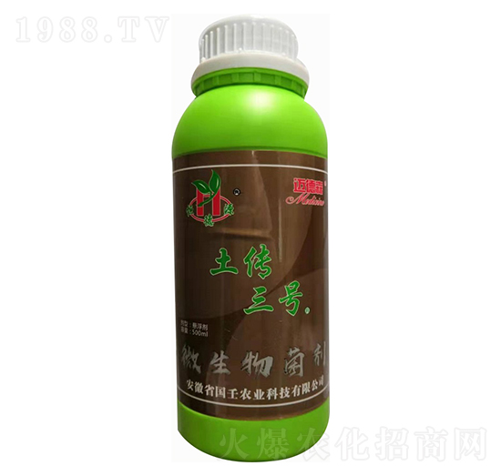 ΢�������-������̖(h��o)-�����r(n��ng)�I(y��)