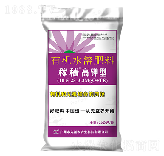 �ЙC(j��)ˮ�ܷ���-�ڷw�ЙC(j��)�o(w��)�C(j��)�����-�����r(n��ng)