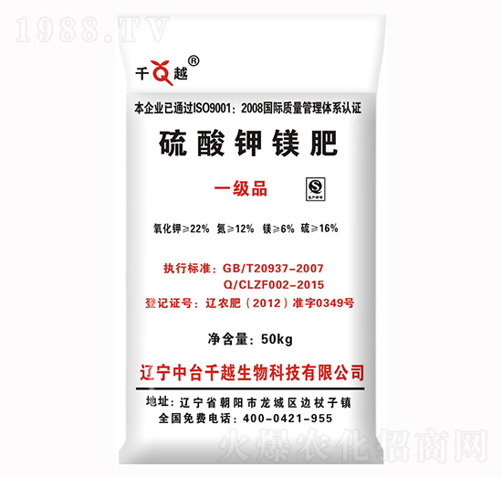 ������V��-ǧԽ