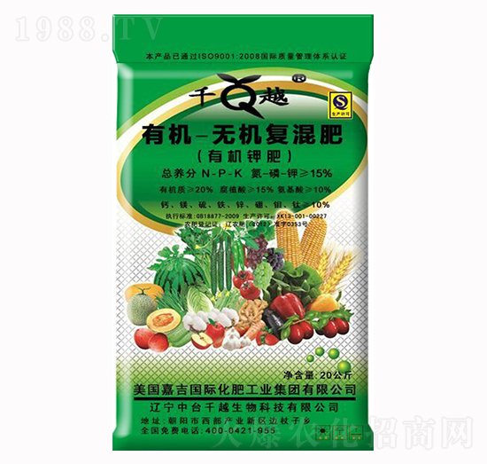 �ЙC�o�C�ͻ��-ǧԽ