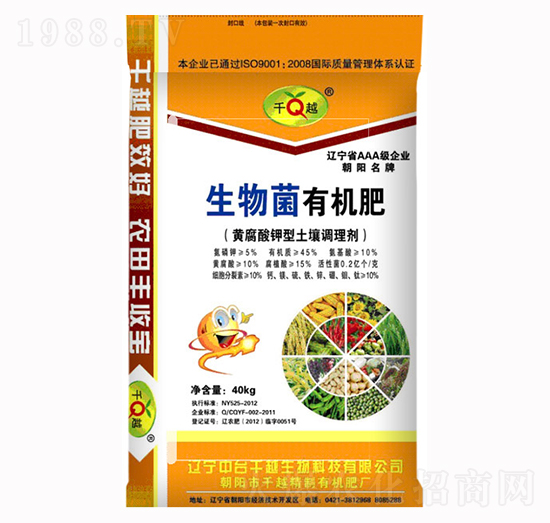 40kg������ЙC��-ǧԽ