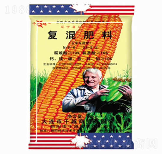 �ͻ����-22-5-5-ǧԽ