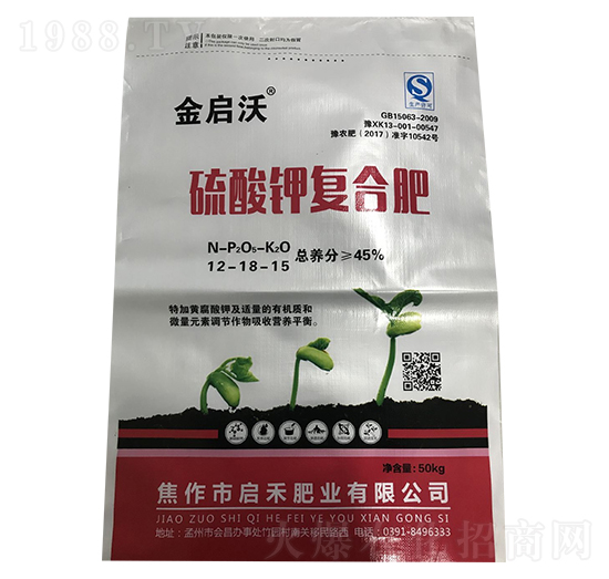 ����⛏ͺϷ�12-18-15-������-���̷ʘI(y��)