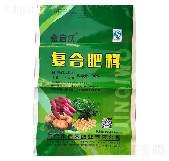 ��(f��)�Ϸ���15-7-8-���̷ʘI(y��)