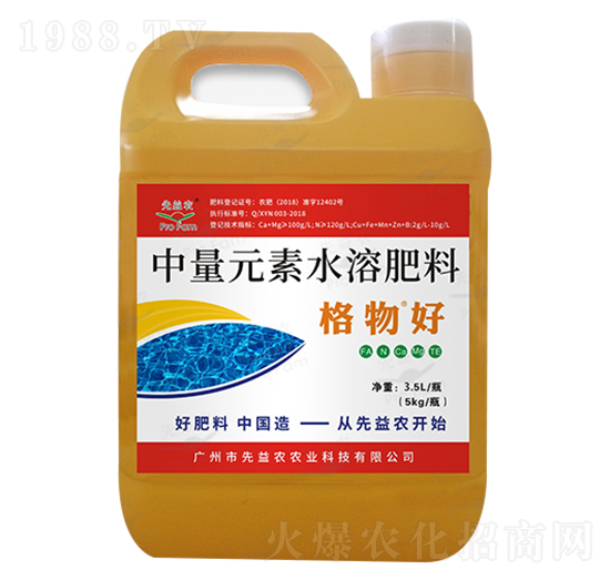 ����Ԫ��ˮ�ܷ���-�����-�����r(n��ng)