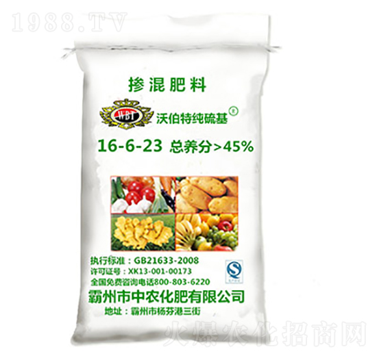 ����������16-6-23-�ֲ���-���r(n��ng)����