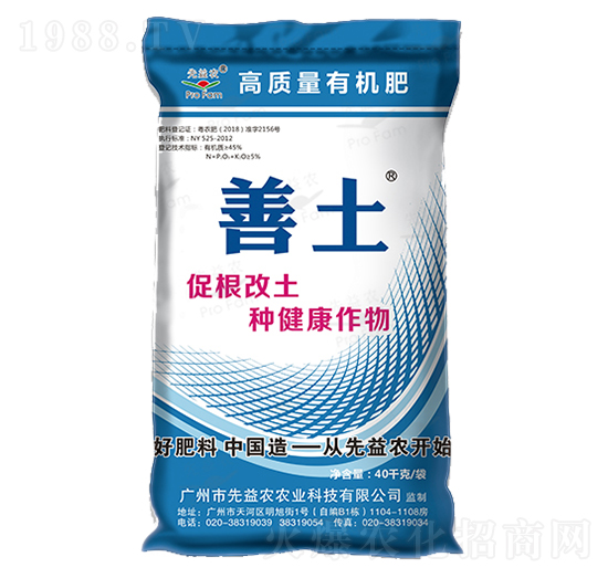 ���|(zh��)���ЙC��-����-�����r(n��ng)