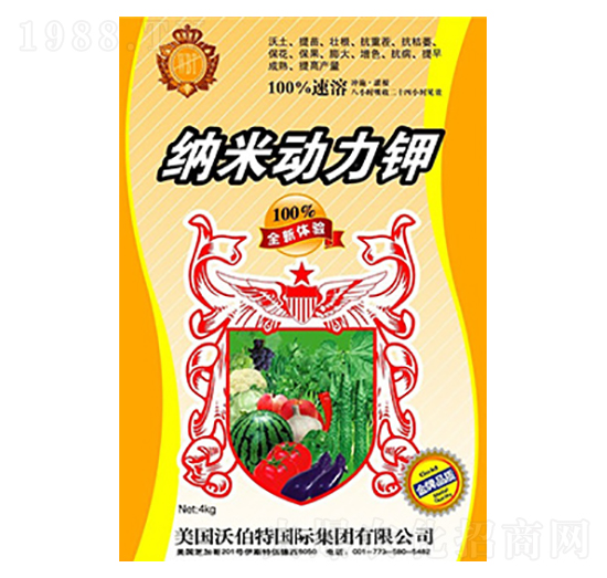 �{�ׄ����-���r(n��ng)����