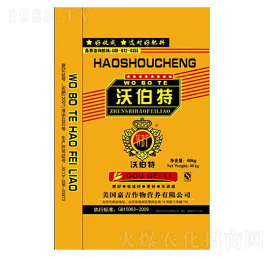 �ֲ��؛_ʩ��-���r(n��ng)����