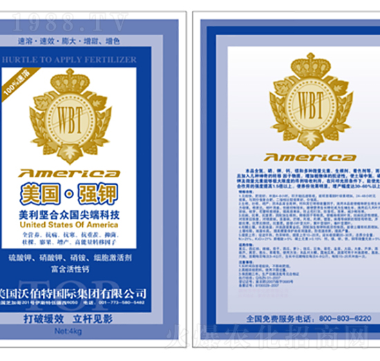 ���ˮ�ܷ�-���r(n��ng)����