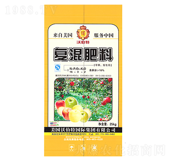 �ͻ����16-0-2-���r(n��ng)����