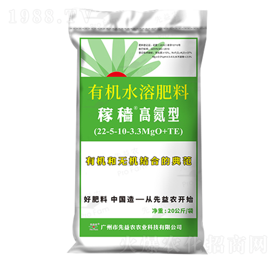 �ЙC(j��)ˮ�ܷ���-�ڷw�ЙC(j��)�o�C(j��)�ߵ���-�����r(n��ng)