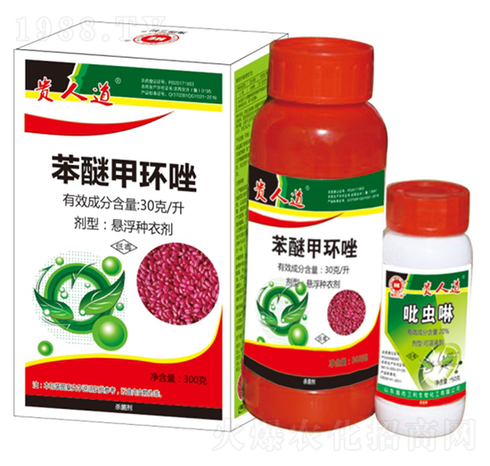 ���Ѽ׭h(hu��n)��N��+20%���x�����b-��������