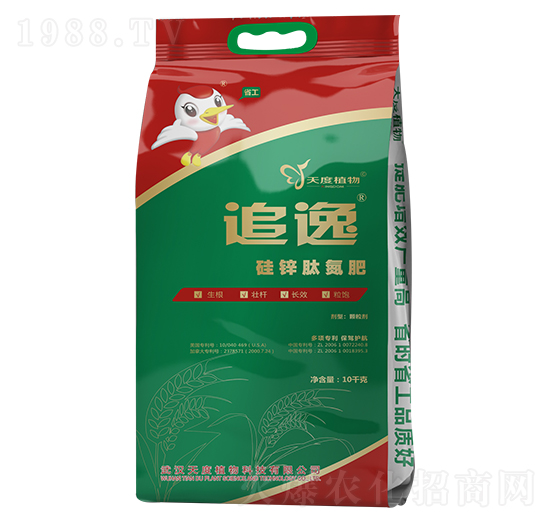 ���\�ĵ���-׷��-���ֲ��