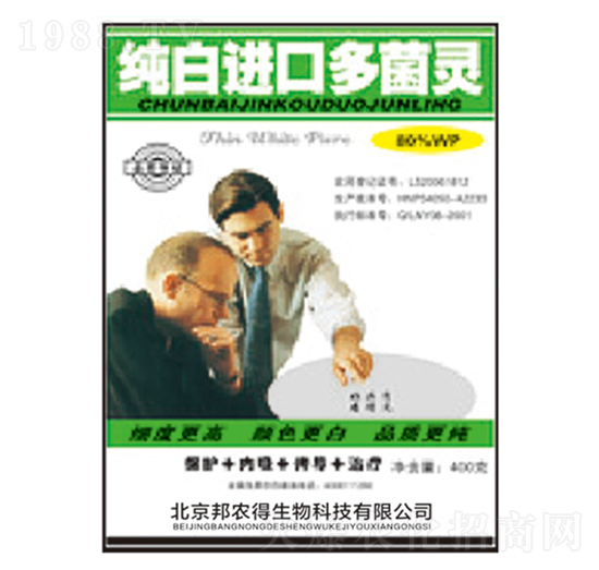 �����M�ڶ���`-��������