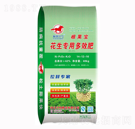 �������ö�Ч��14-12-16-������-���R�ʘI(y��)