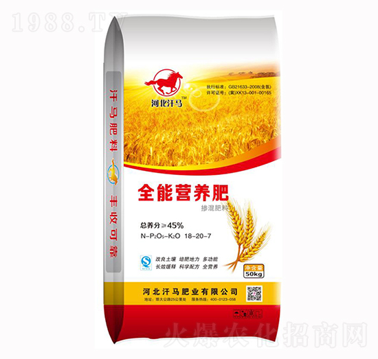 ȫ�ܠI(y��ng)�B(y��ng)��18-20-7-���R�ʘI(y��)