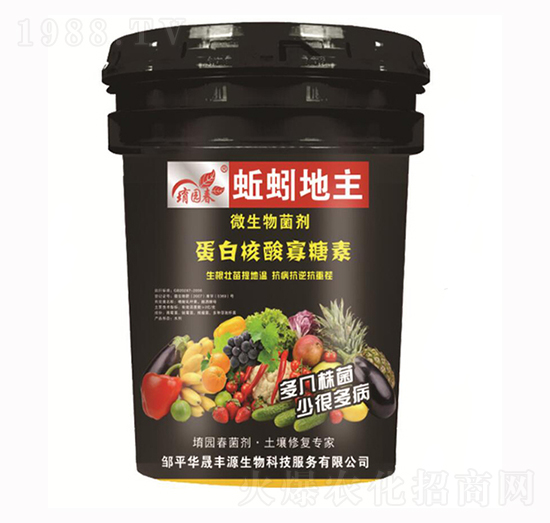 ������΢�������-���׺��������-�A���SԴ