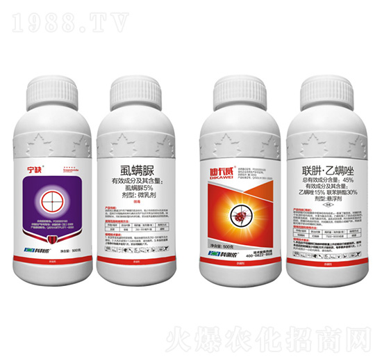 5%ʭ���壨�����ټt֩�댣��������+45%(li��n)�¡�������-��ȱ+�Ͽ���-�����r(n��ng)