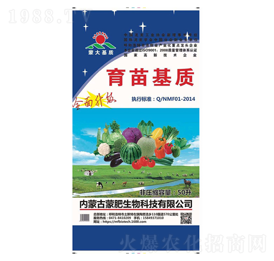 ������|-�ɷ�����