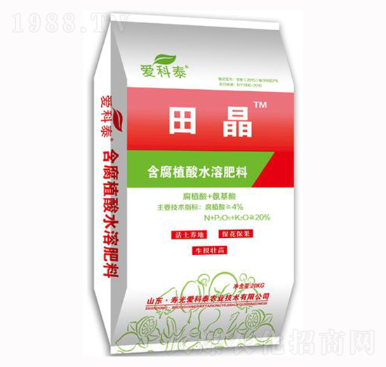 ����ֲ��ˮ�ܷ���-�ﾧ-�ۿ�̩