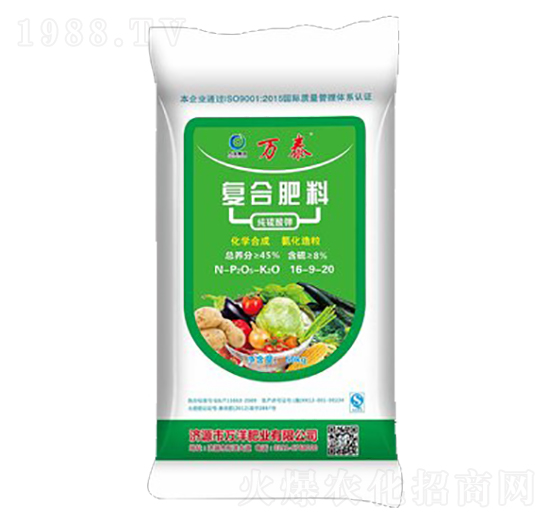 ������⛏�(f��)�Ϸ���16-9-20-�f(w��n)̩-�f(w��n)��ʘI(y��)